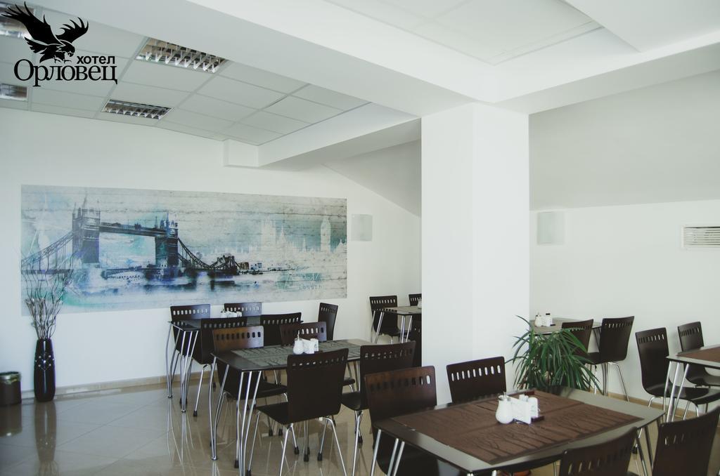Hotel Orlovetz Gabrovo Ngoại thất bức ảnh