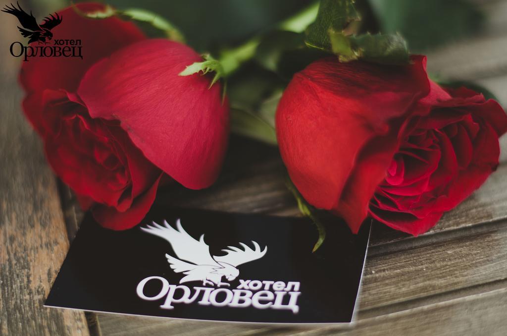 Hotel Orlovetz Gabrovo Ngoại thất bức ảnh